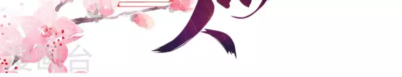 第39话 是他！(1/3)-第39话