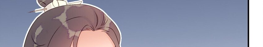 5 第4话 非礼勿视！(1/3)-第5话