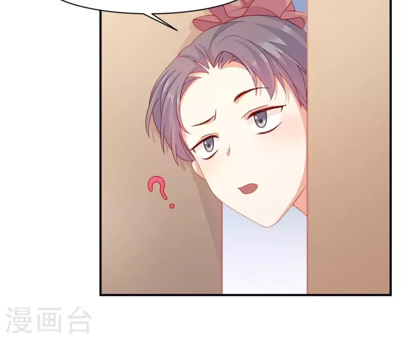 第41话 富贵儿被绑(1/4)-第41话