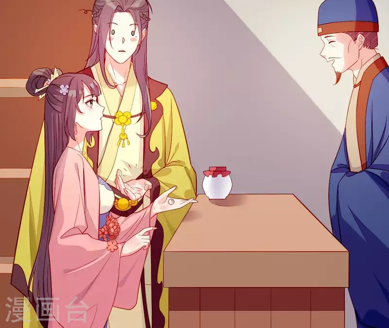 第43话 做你的光(1/2)-第43话