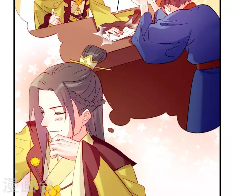 第43话 做你的光(1/2)-第43话