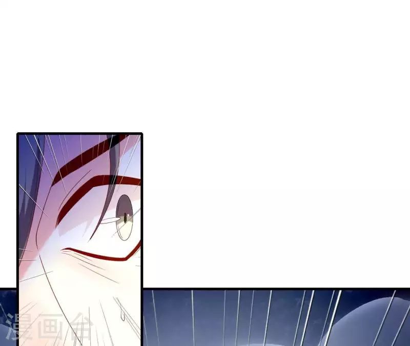 第45话 失控(1/3)-第45话