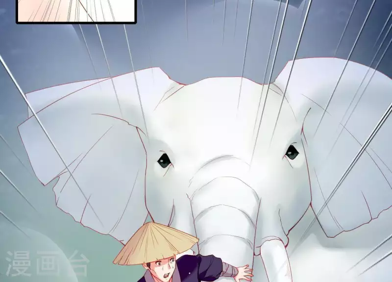 第45话 失控(1/3)-第45话