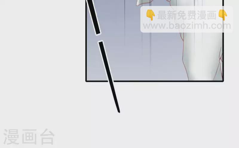 第45话 失控(1/3)-第45话