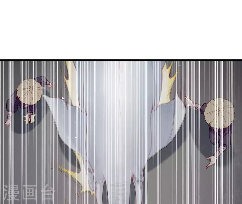 第45话 失控(1/3)-第45话