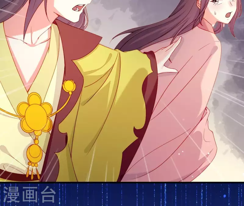 第45话 失控(1/3)-第45话