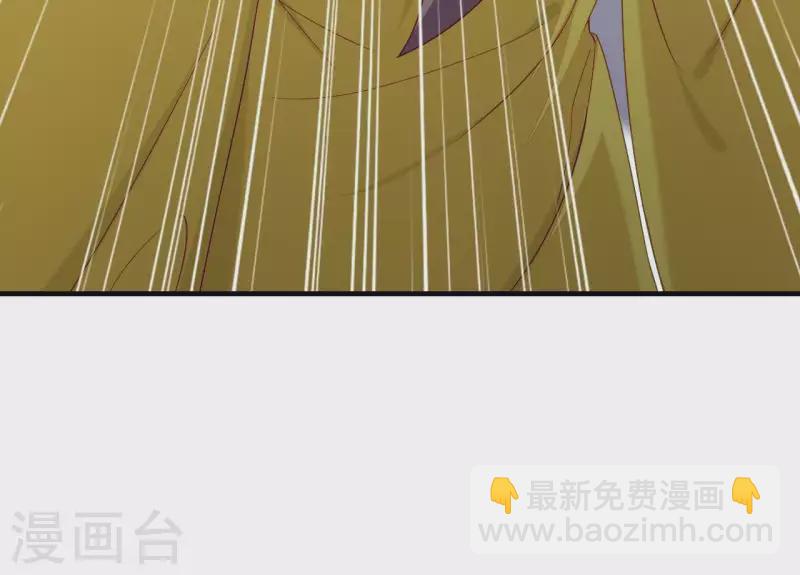 第45话 失控(1/3)-第45话