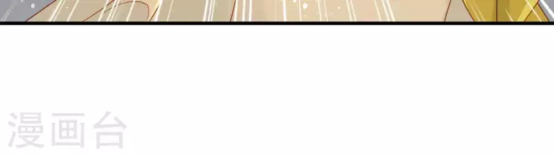 第45话 失控(1/3)-第45话