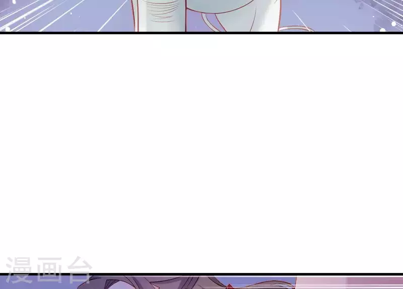 第45话 失控(1/3)-第45话