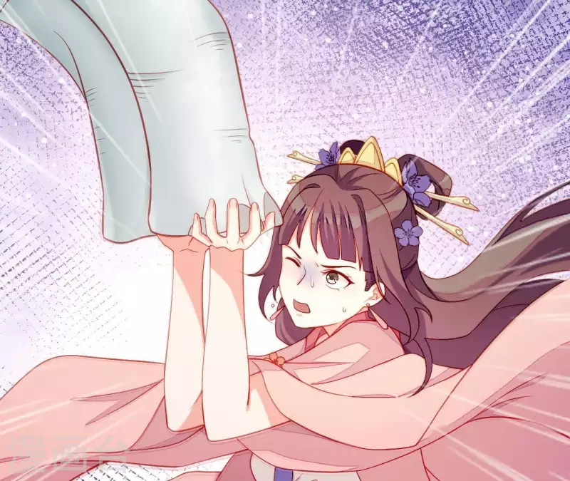 第45话 失控(1/3)-第45话