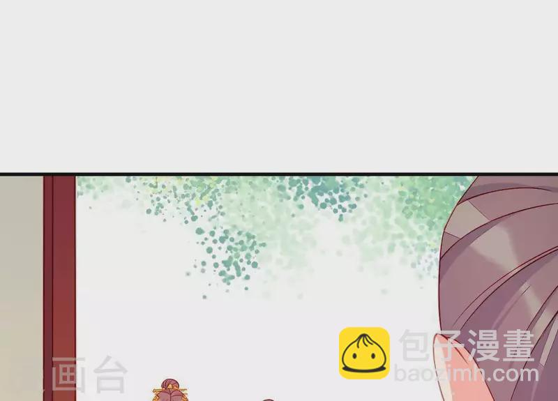 第49话 逃学约会(1/3)-第49话