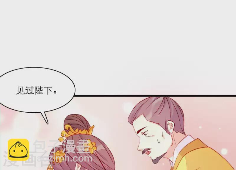 第49话 逃学约会(1/3)-第49话