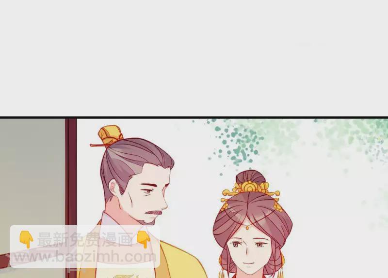 第49话 逃学约会(1/3)-第49话