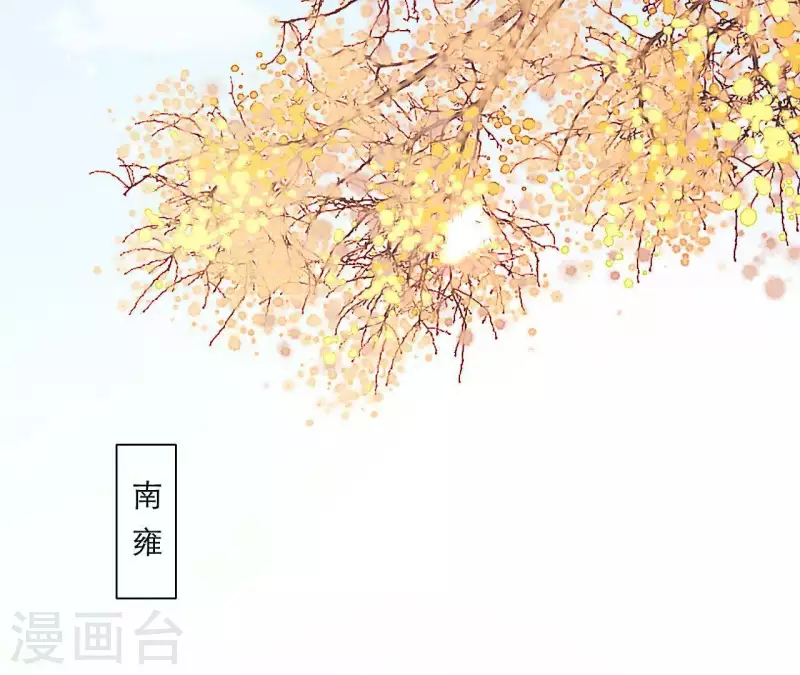 第49话 逃学约会(1/3)-第49话