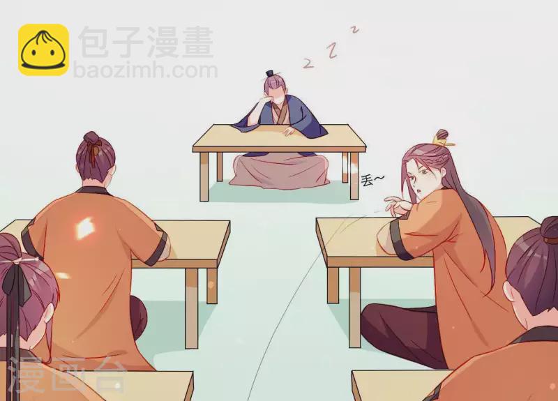 第49话 逃学约会(1/3)-第49话