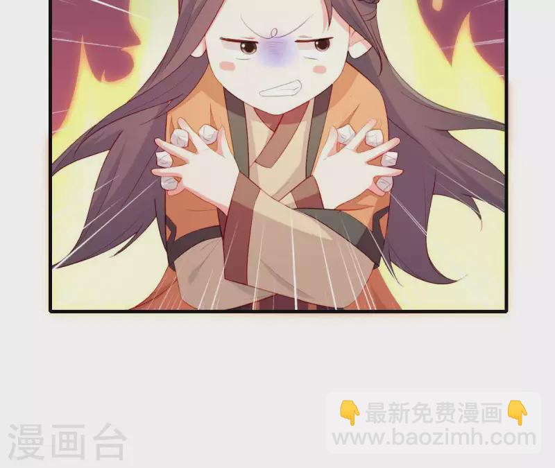 第49话 逃学约会(1/3)-第49话