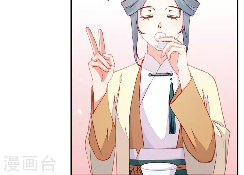 第51话 一雪前耻？(1/3)-第51话