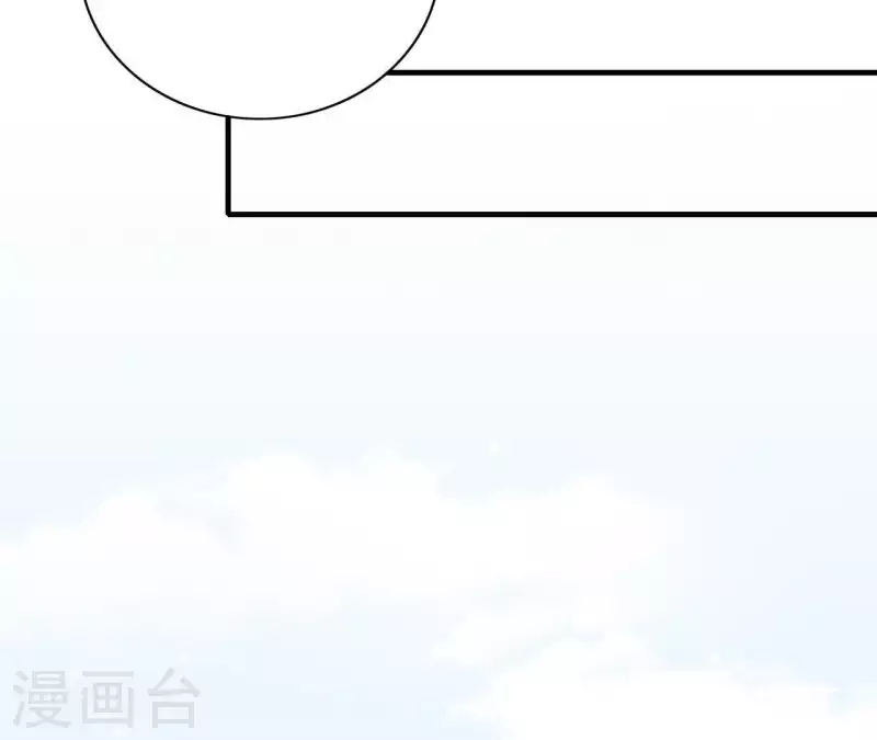 第51话 一雪前耻？(1/3)-第51话