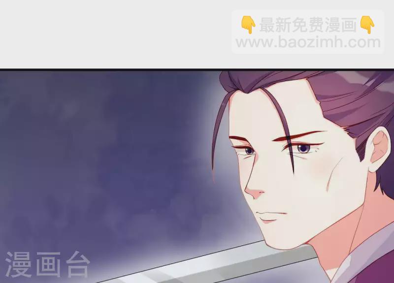 第51话 一雪前耻？(1/3)-第51话