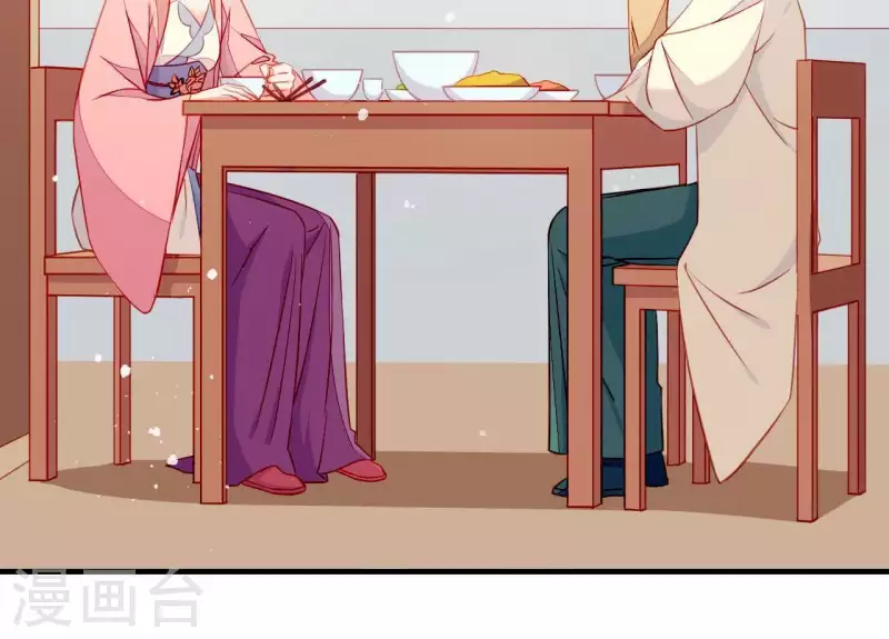 第51话 一雪前耻？(1/3)-第51话