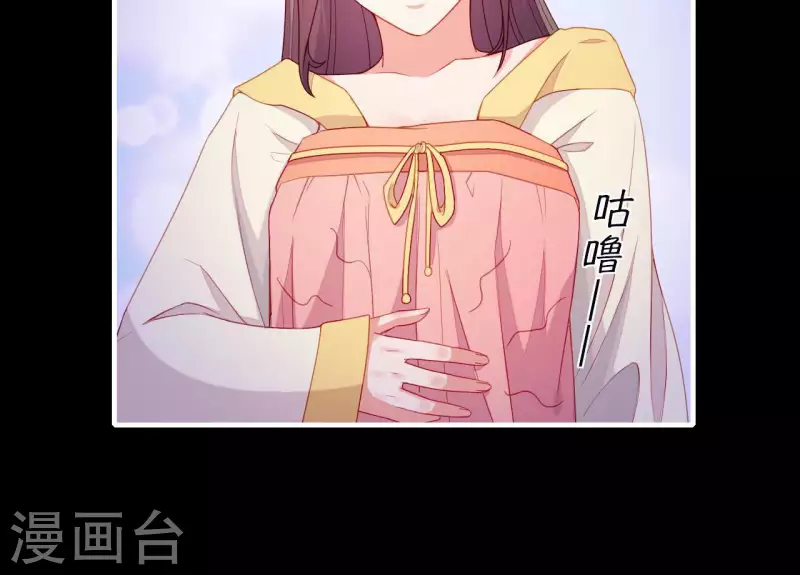 第53话 小雅的杀手锏(1/3)-第53话