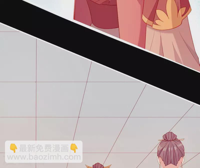 第55话 当年(1/2)-第55话