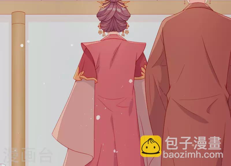 第55话 当年(1/2)-第55话