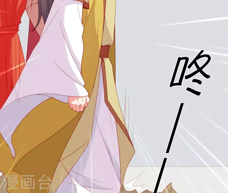 第55话 当年(1/2)-第55话