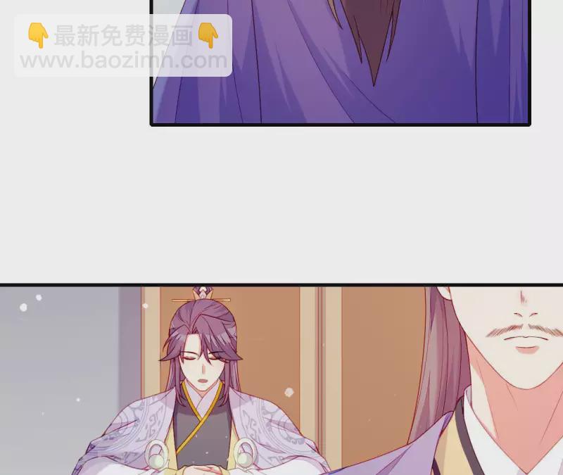 第57话 验明正身(1/2)-第57话