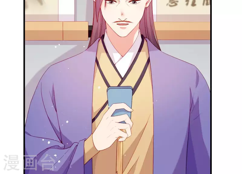 第57话 验明正身(1/2)-第57话