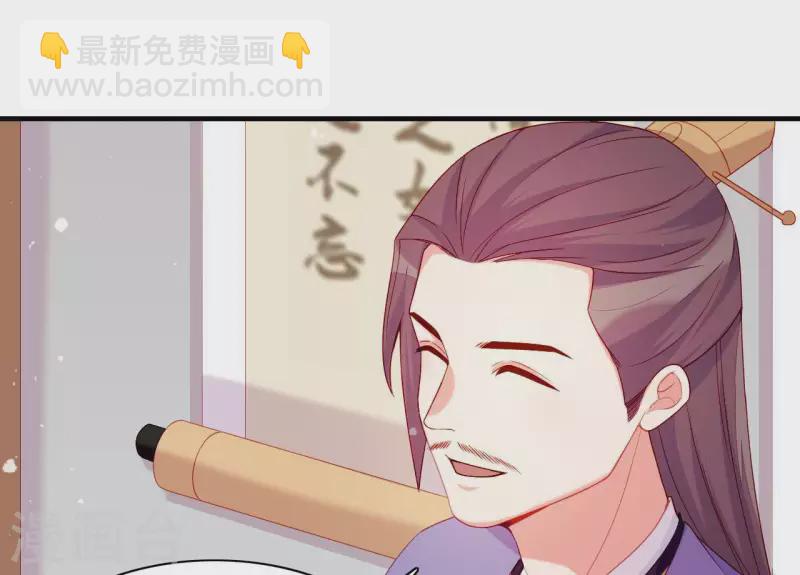 第57话 验明正身(1/2)-第57话