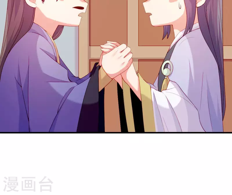 第57话 验明正身(1/2)-第57话