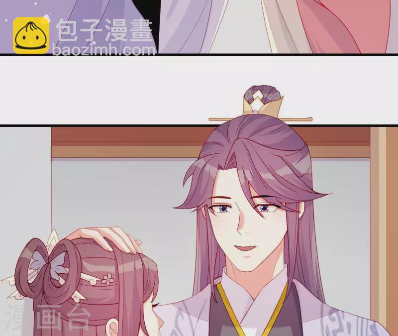 第57话 验明正身(1/2)-第57话