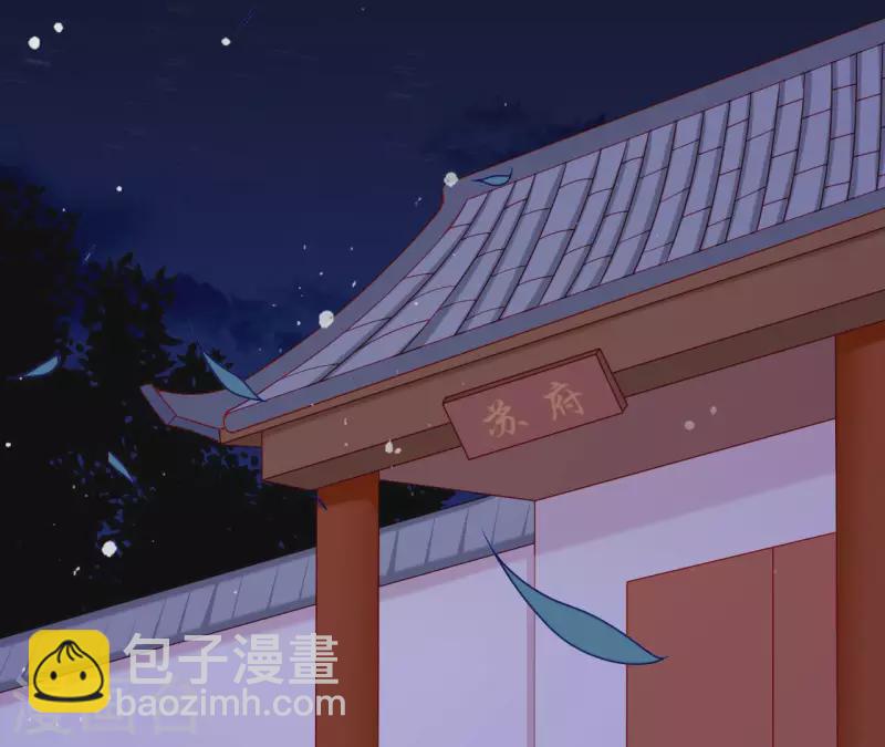 第59话 人狠话不多(1/2)-第59话