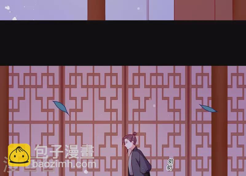 第59话 人狠话不多(1/2)-第59话