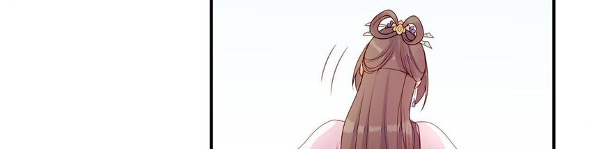 7 第6话 当然要关心媳妇啦(1/3)-第7话