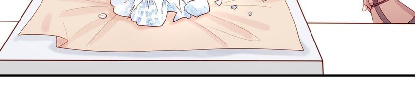 7 第6话 当然要关心媳妇啦(1/3)-第7话