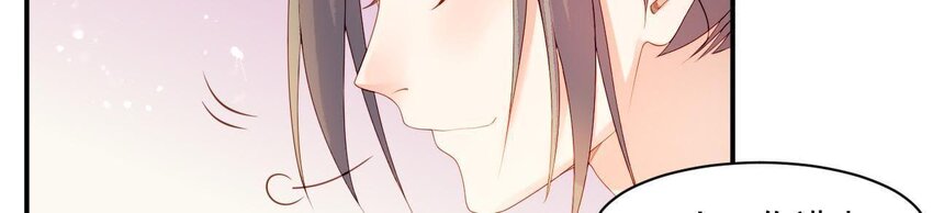 7 第6话 当然要关心媳妇啦(1/3)-第7话