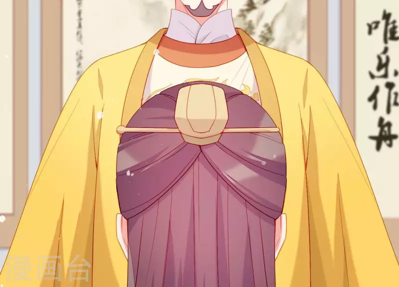 第61话 把他给我吧(1/2)-第61话