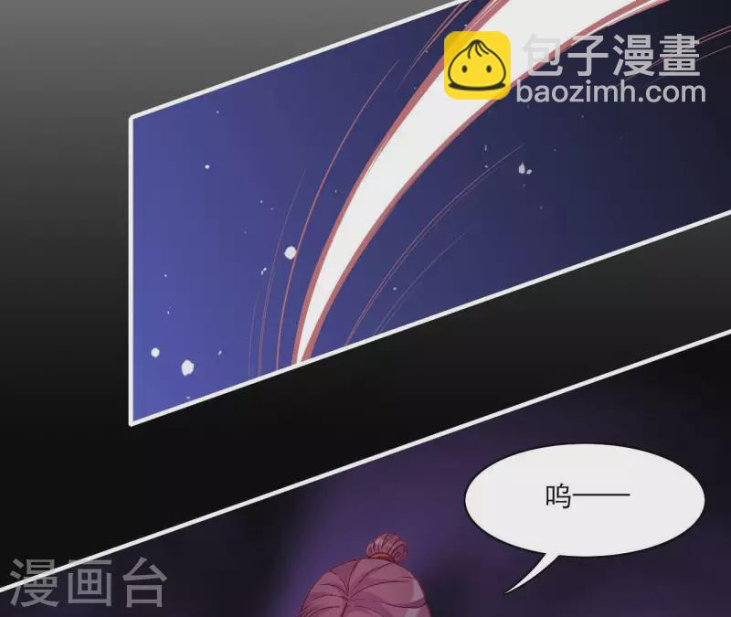 第63话 拉钩为证(1/2)-第63话