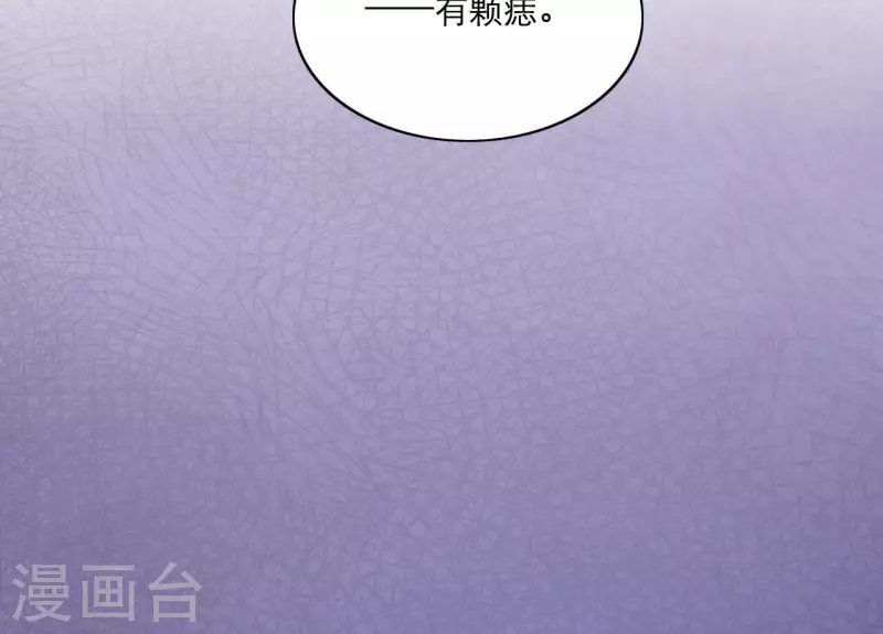 第65话 认祖归宗(1/2)-第65话