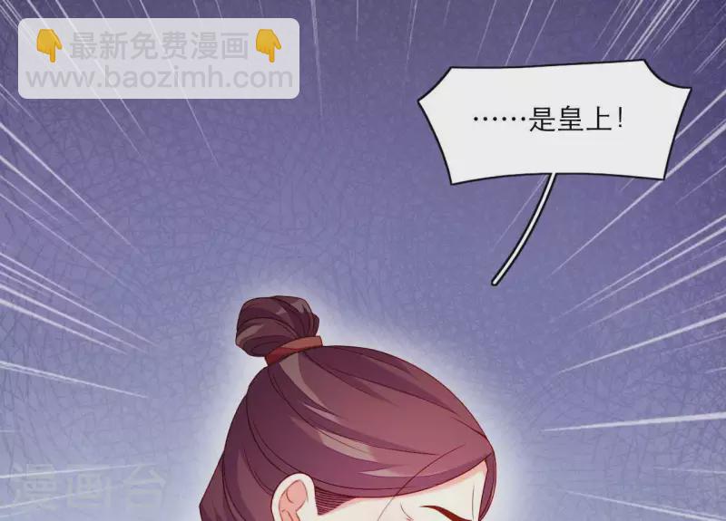 第65话 认祖归宗(1/2)-第65话