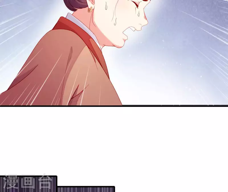 第65话 认祖归宗(1/2)-第65话