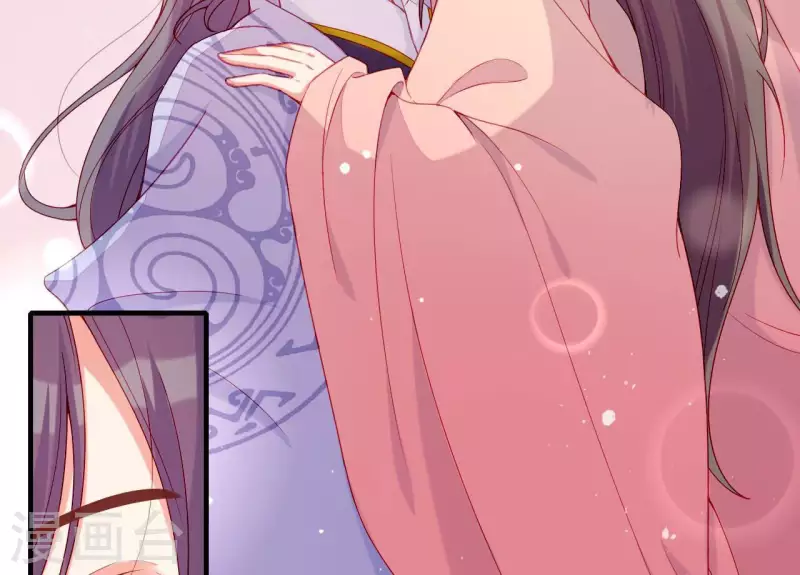 第67话 一吻便瞎三个人(1/2)-第67话