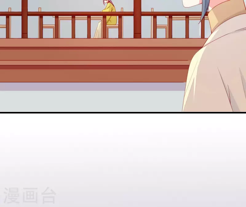 第69话 棋差一招(1/2)-第69话