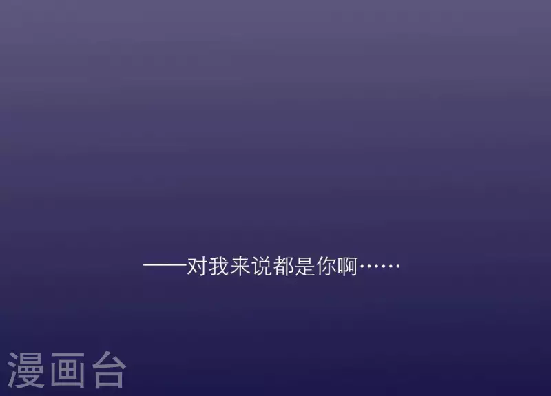 第69话 棋差一招(1/2)-第69话