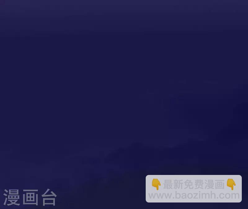 第69话 棋差一招(1/2)-第69话