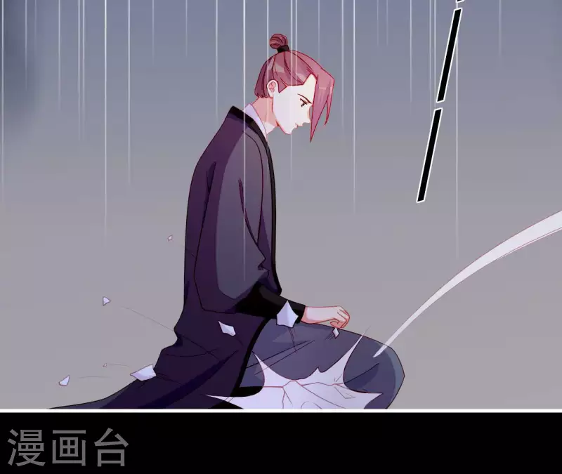 第69话 棋差一招(1/2)-第69话