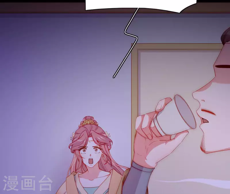 第71话 权势的代价(1/3)-第71话