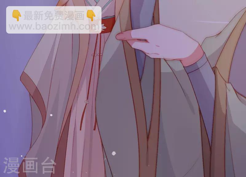 第71话 权势的代价(1/3)-第71话